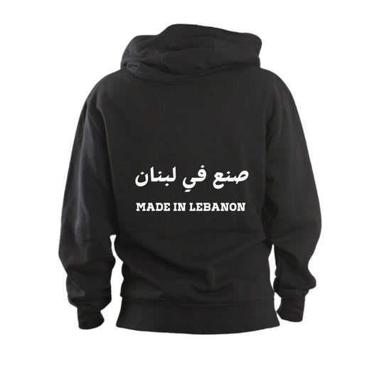 JudKilan Hoody